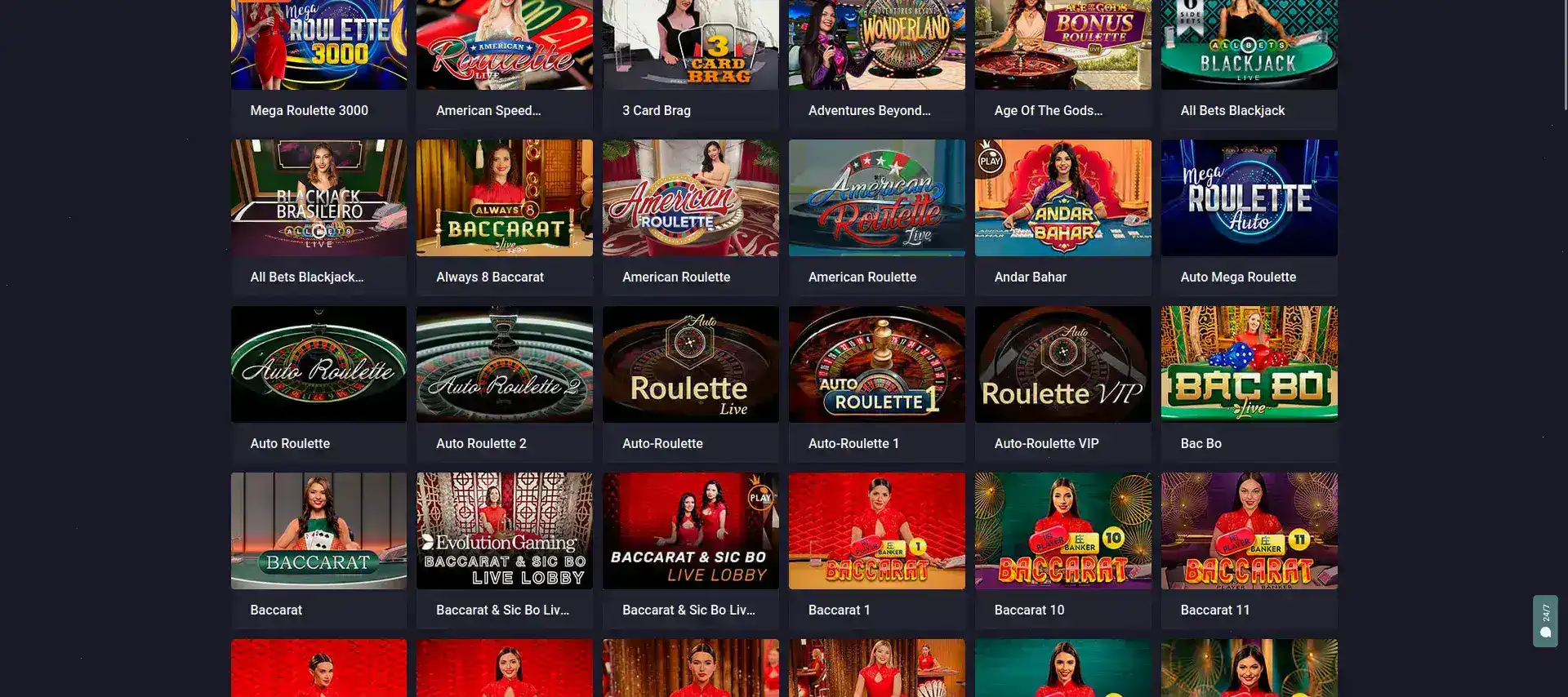 Игровые автоматы Lev casino